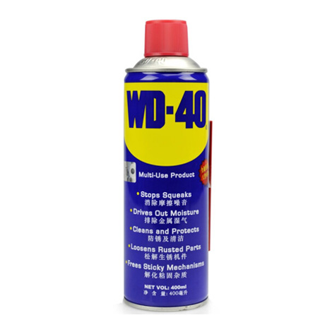 WD-40 除锈润滑剂除湿